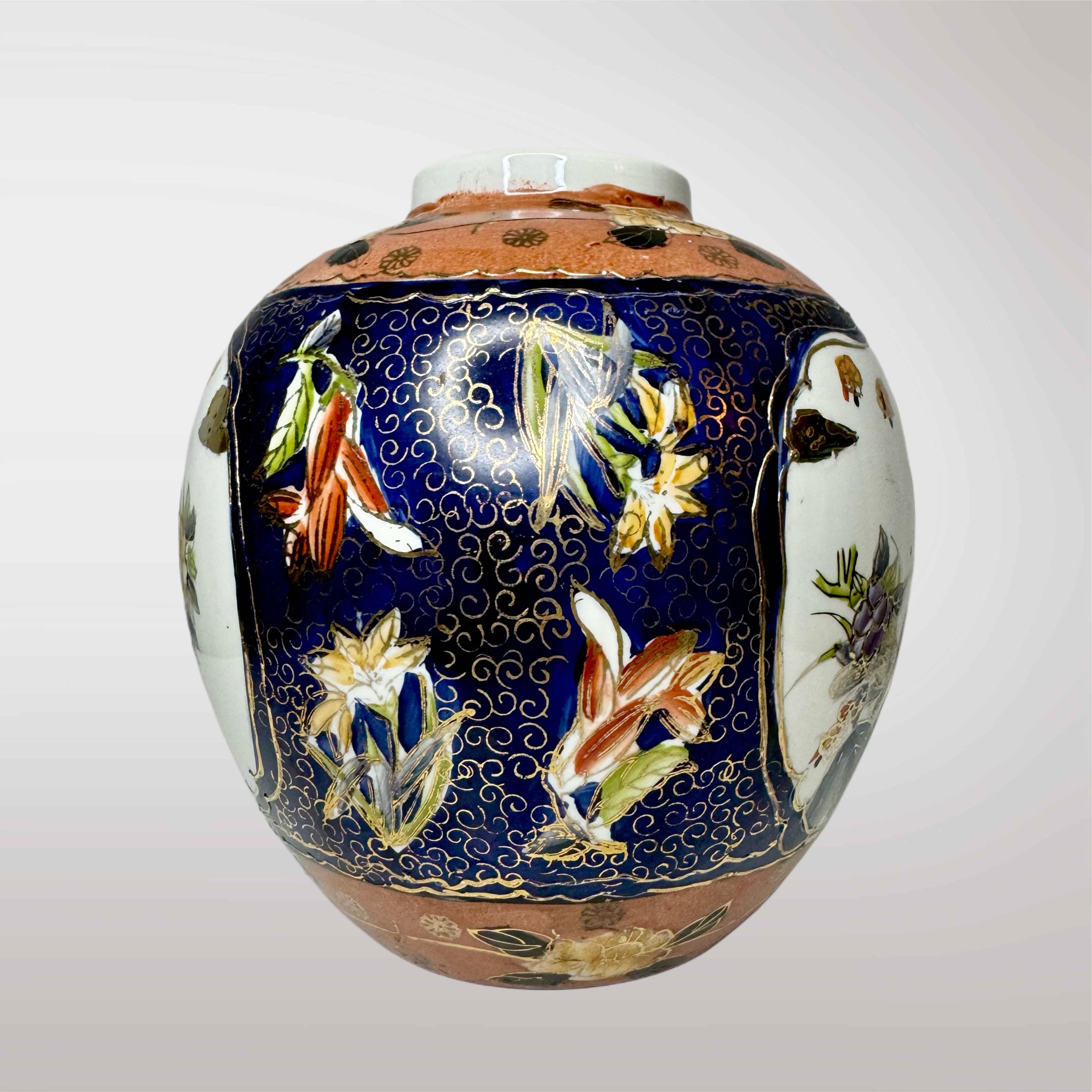 ヴィンテージ手描き陶器花瓶 – 花と鳥のデザイン – オレンジ