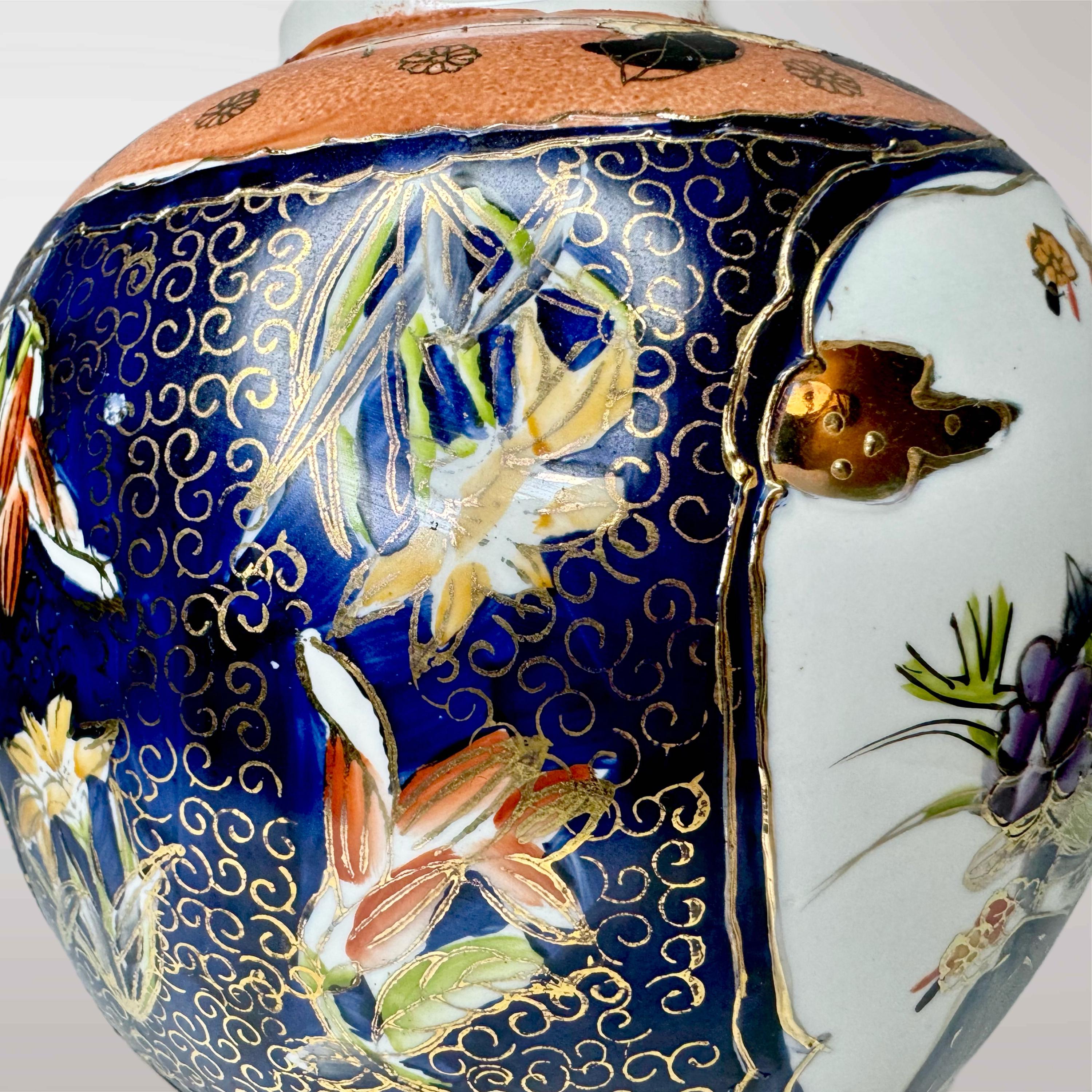 手描き陶器花瓶 花と鳥デザイン ヴィンテージ手描き陶器花瓶 – 花と鳥のデザイン – オレンジ