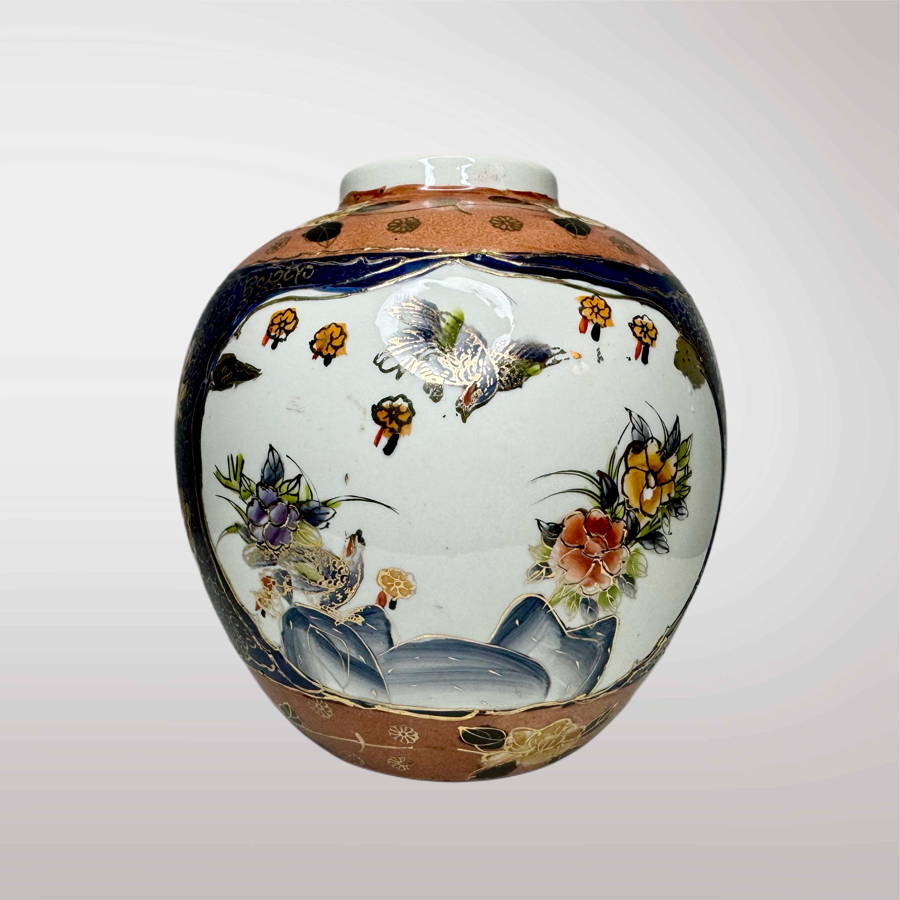 ヴィンテージ手描き陶器花瓶、鳥と花、ゴールドのアクセント