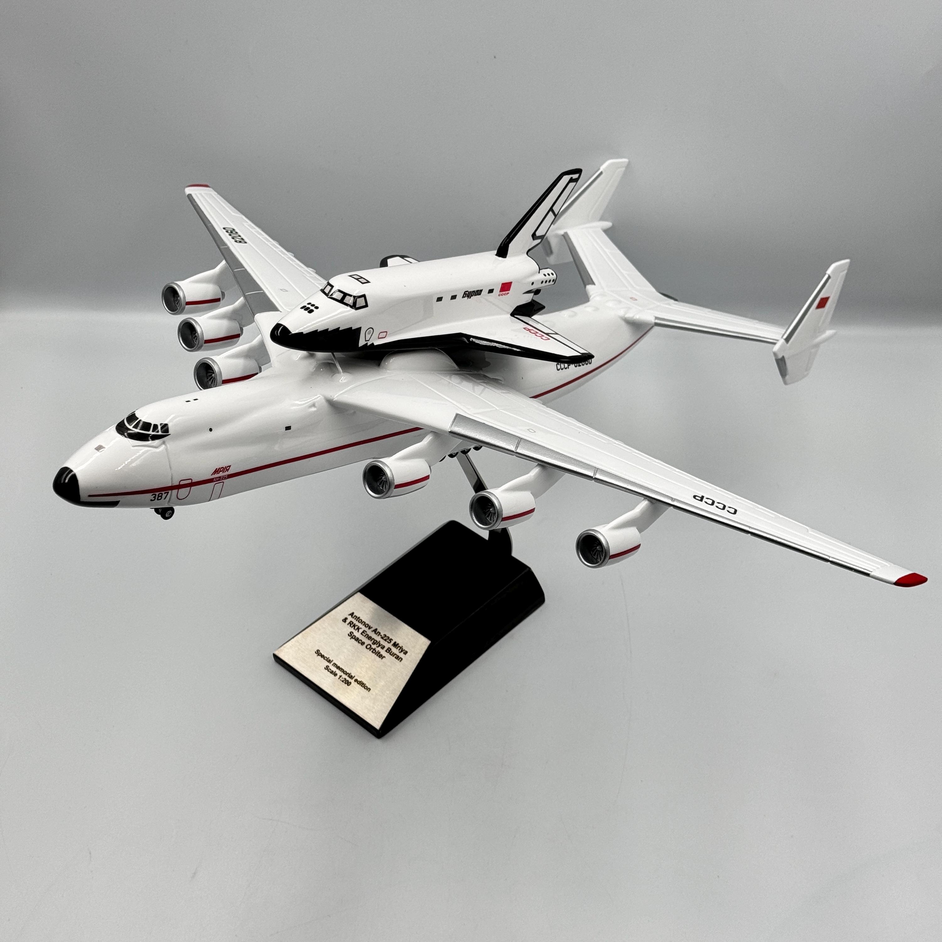 Antonov and 225 Model - Etsy