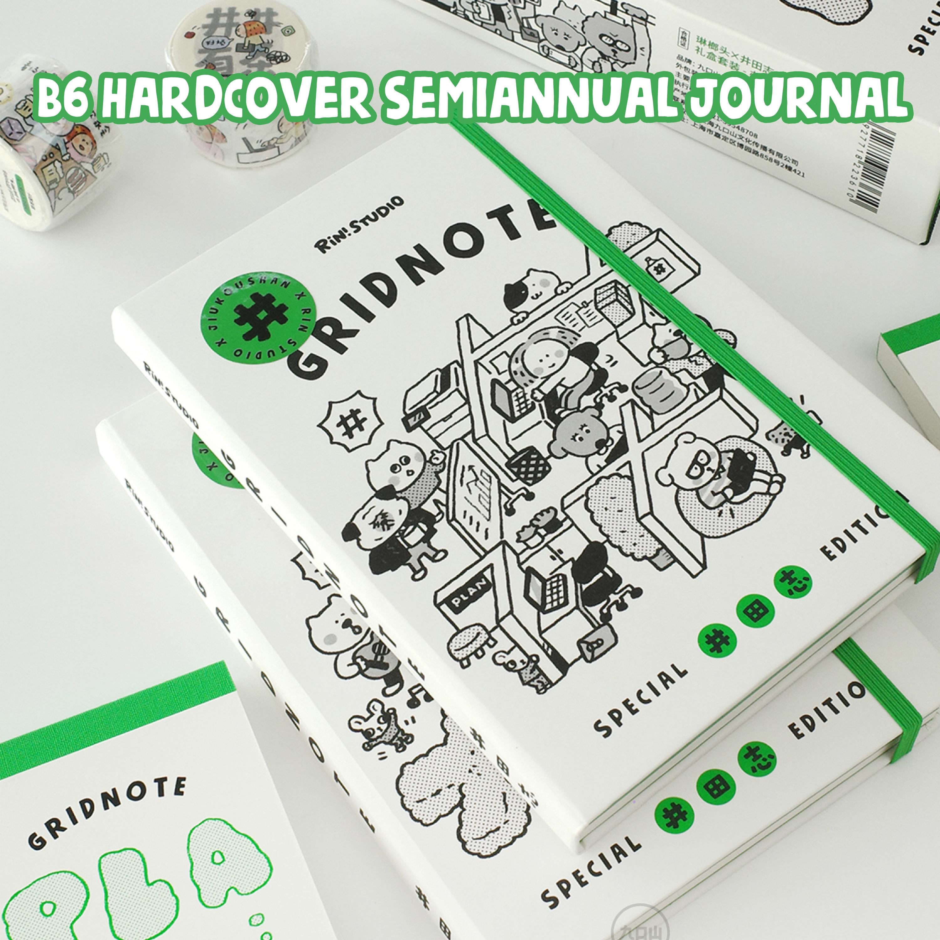 Notebook | Journal | B6 planner | Stay Organized | Stationery | RiN studio original product | Semiannual | Hardcover | 112 pages