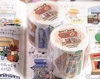 Dream Shop Washi Tape: RiN! Studio BuJo Stickers - Vol. 31