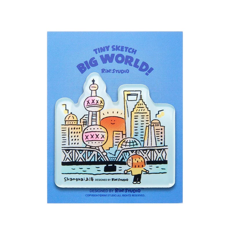 Shanghai Acrylic Magnet | Cute City Souvenir - Etsy