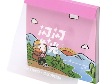 Blind box memo pads, shinning life - RiN! Studio