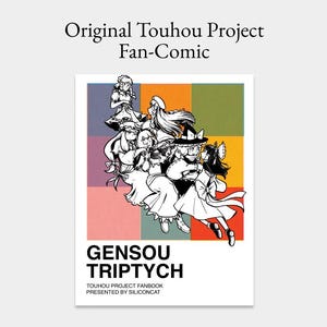 以下が含まれることがあります： アニメのキャラクターの白黒イラストが描かれた白いファンコミックの表紙。背景はカラフルな正方形に分かれています。「GENSOU TRIPTYCH」のタイトルは太字の黒文字です。上部のテキストは「Original Touhou Project Fan-Comic」と書かれています。