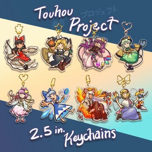 Touhou Project Keychains - 2.5 in., Acrylic, Double-sided