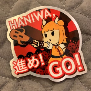 Touhou Akatsuki Records Stickers - Metallic 2.5 In. - Etsy