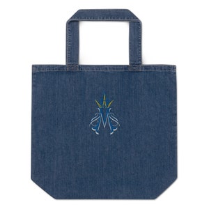 Gestickte katholische Mary Auspice Bio-Denim SR Einkaufstasche, kyrillischer Christ