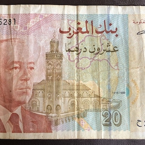 Billet de 20 Dirhams marocains 1996. Monnaie arabe, monnaie africaine. Arabe, roi Hassan II. Souvenirs de papier-monnaie.