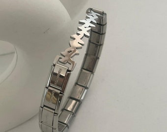 Italienisches Nomınatıon-Charm-Armband – Gliederarmband – Silberarmband – Charm-Kollektion – Edelstahl – Silber – Geschenk für Sie, Muttertag