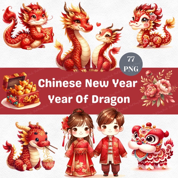 Bundle de cliparts aquarelle nouvel an chinois sublimation-77PNG, année du dragon, dragon de famille mignon, nouvel an lunaire 2024, usage Commercial