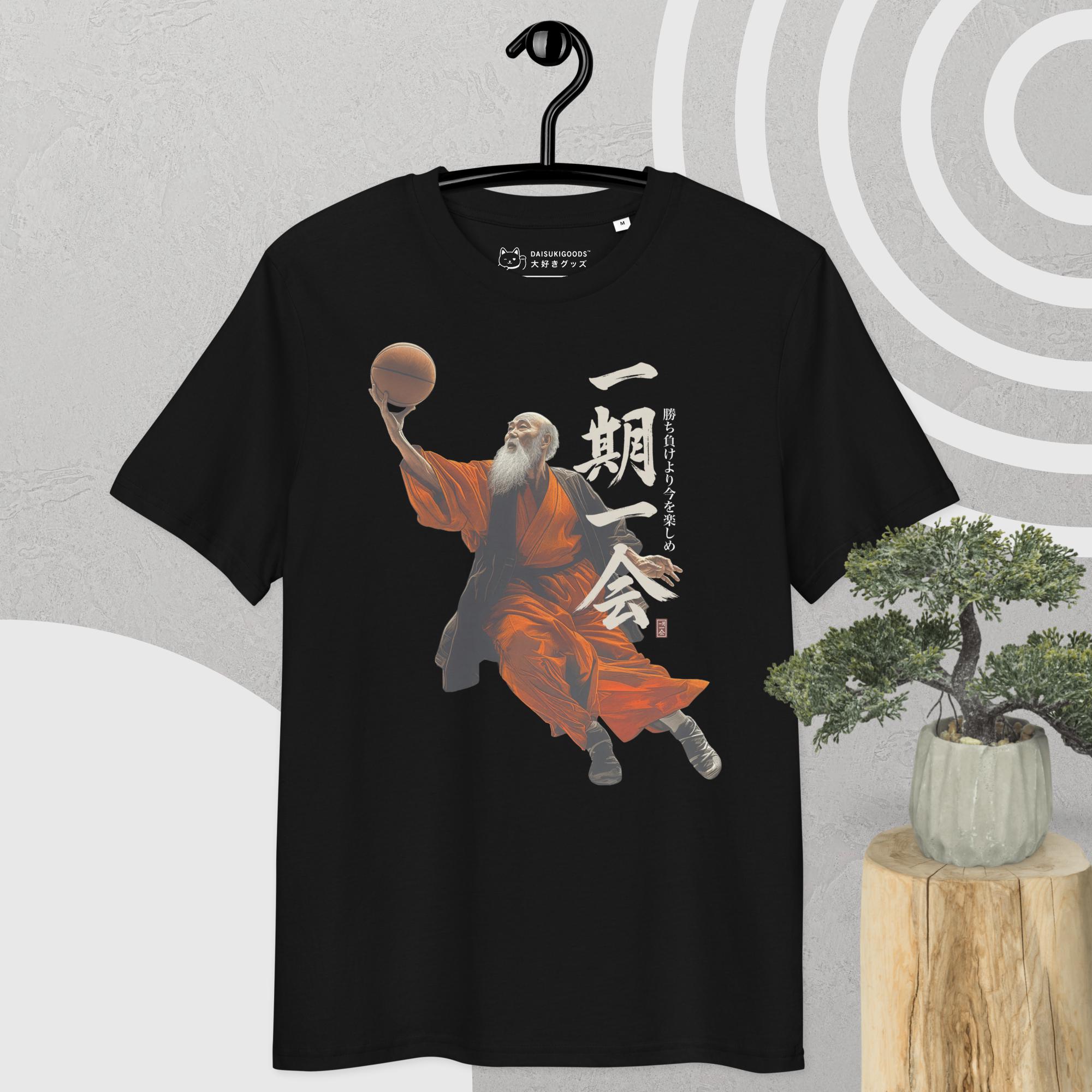 一期一会- Etsy