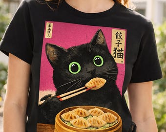 Funny Dumpling Cat T-Shirt, Retro Japanese Poster Style Gyoza Cat Tee