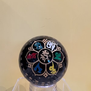 Black Obsidian Sphere with Heart Sutra Engraved. Protection, Energy Deflector, Shadow Work, Divination