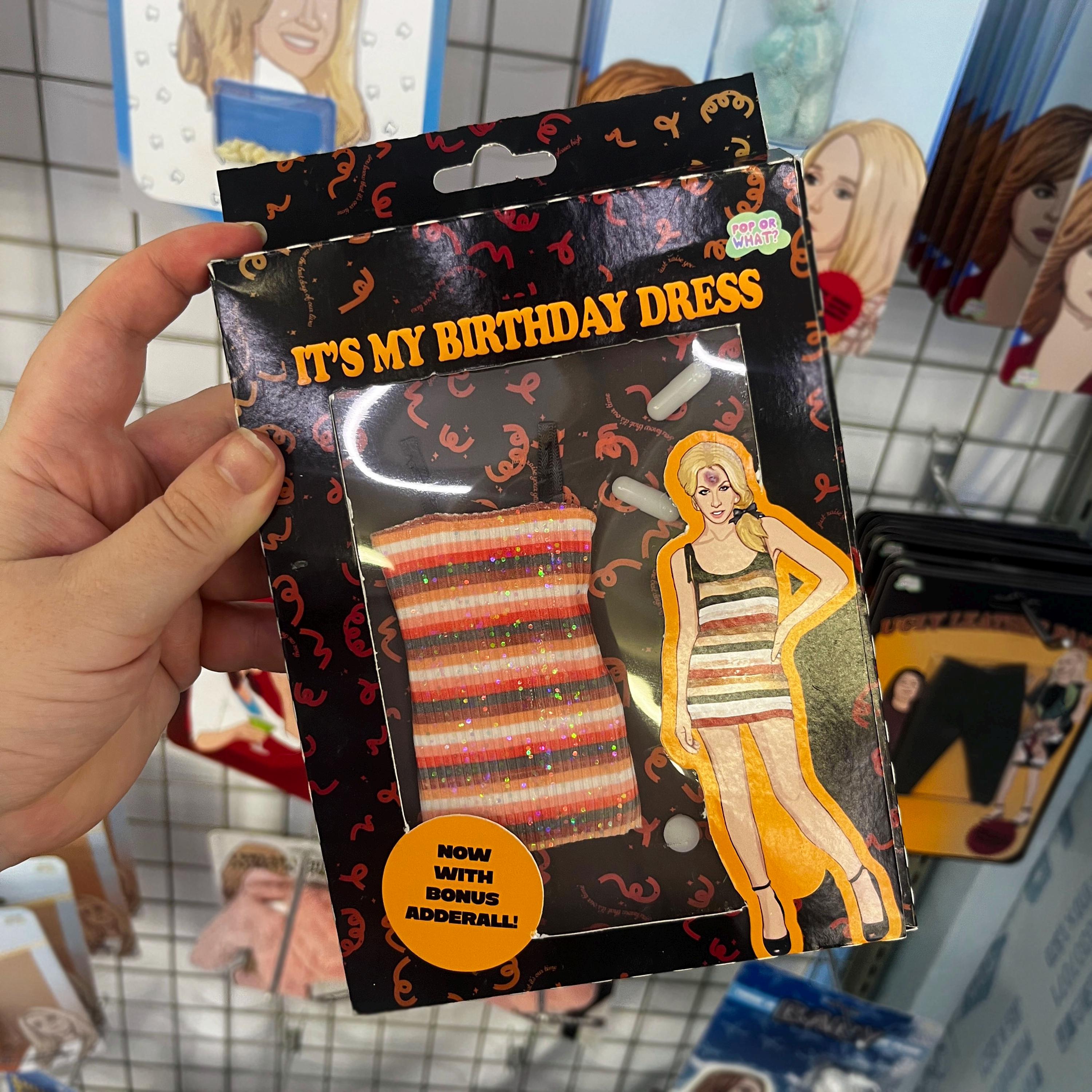 Darrell Meme - Etsy, image size:3000x3000