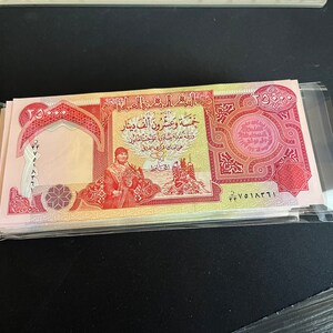 Koop 100.000 Iraakse Dinars IQD 4x25K bankbiljetten verzamelobject NIEUW Uncirculated authentieke Irak-valuta en geld afbeelding 4