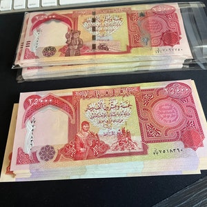 Buy 100,000 Iraqi Dinars IQD 4x25K Notes- Collectible NEW Uncirculated Authentic Iraq Currency & Money