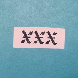 Straight edge sticker
