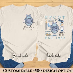 Disney Epcot Since 1982 Shirt, Disney Epcot Shirt, Disney Trip 2026 Shirt, Disney Epcot World Tour 1982 Shirt, Disney Personelized Shirt.