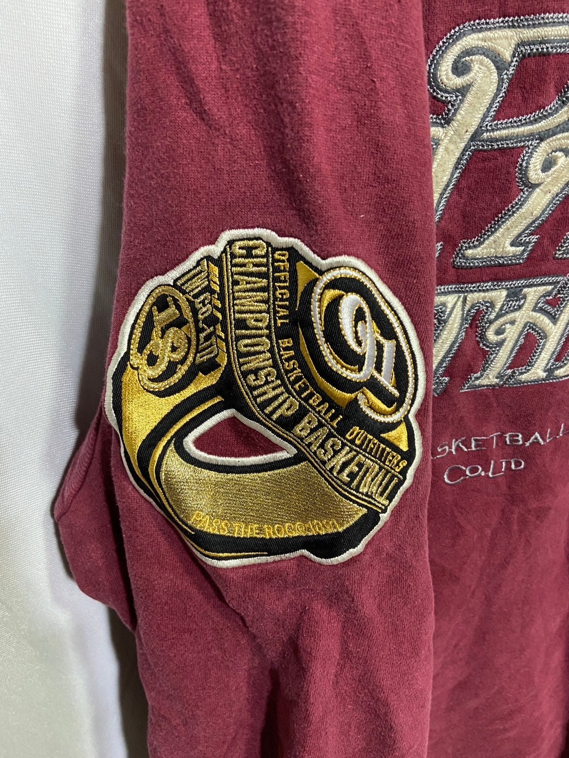 Vintage Basketball Sweatshirt Pass the Roc 1891 - Etsy 