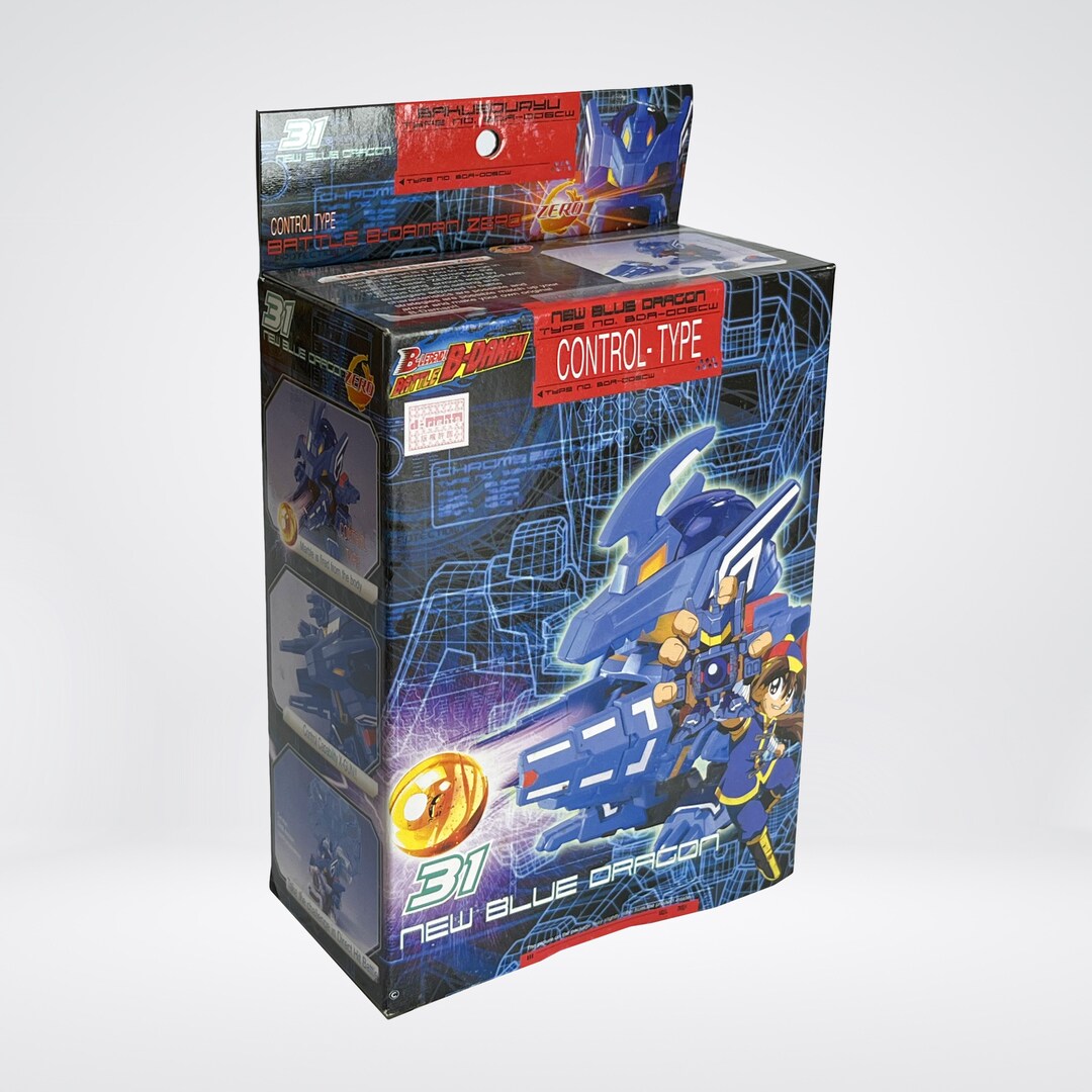 限定 SUPER B-daman 福箱 97 未開封品 Timeless Dimension タイムレス ディメンション on X: 