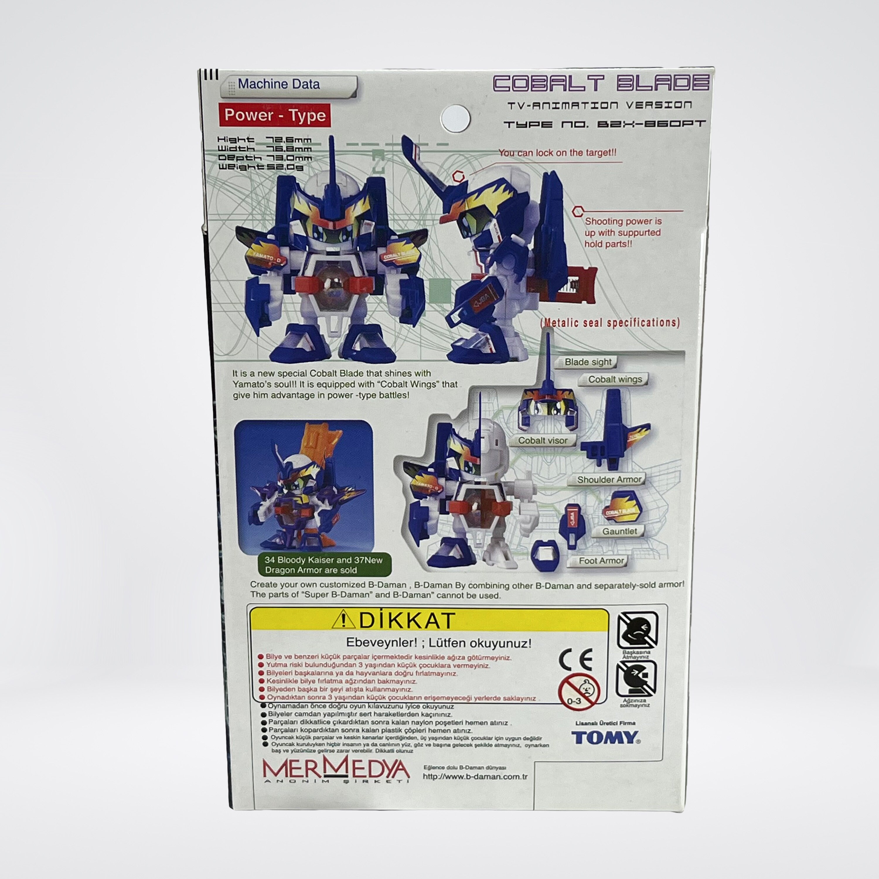 lamf　ナゴムコレクション Takara Battle B-daman Zero No 41 Cobalt Blade Model Kit