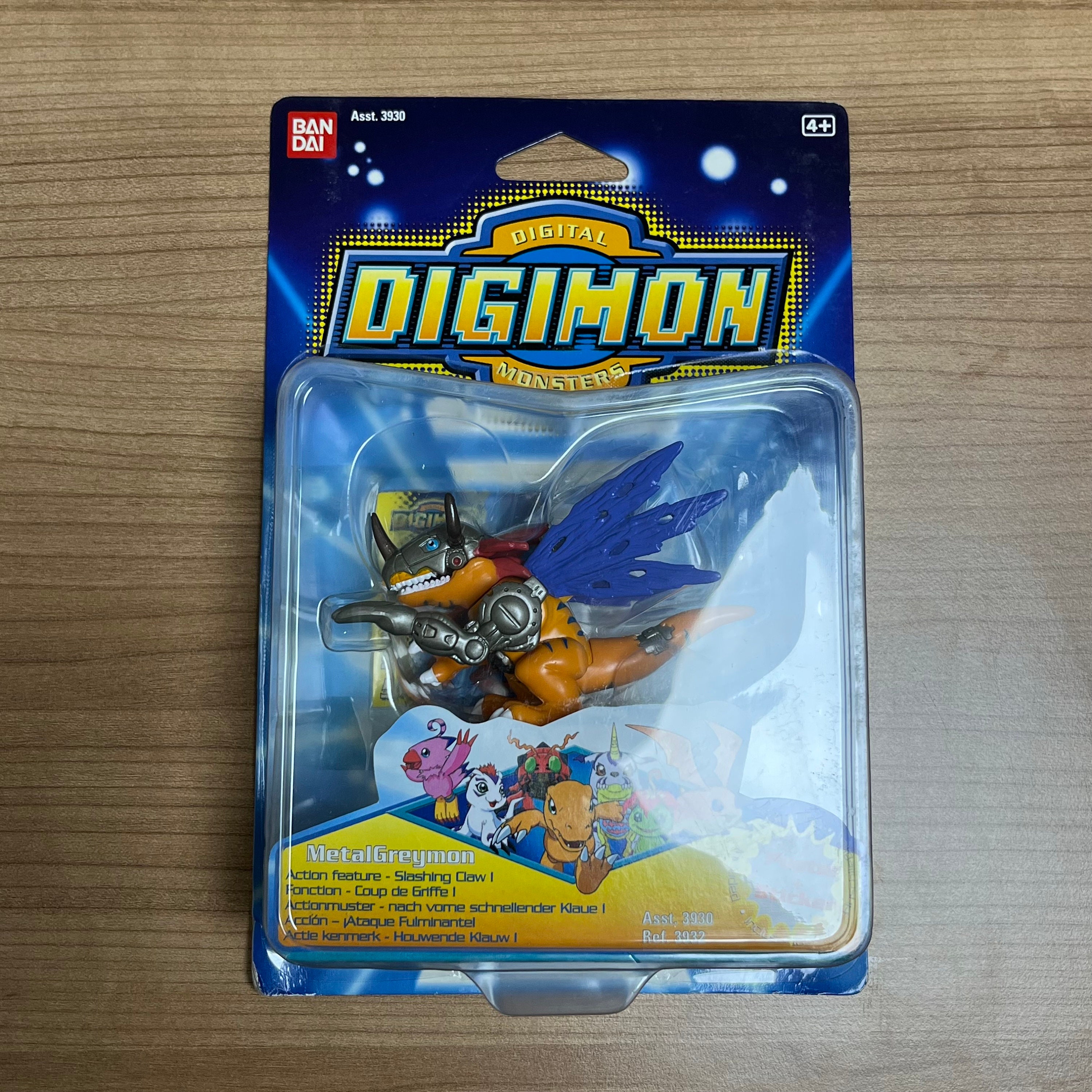 Bandai Digimon Digital Monsters Metal Greymon Slashing Claw Bandai Digimon Digital Monsters Metal Greymon Slashing Claw