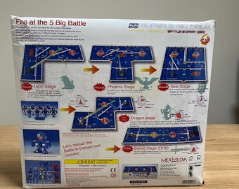 Tomy Battle B-daman 56 Super Big Field Anime Version NEW - Etsy