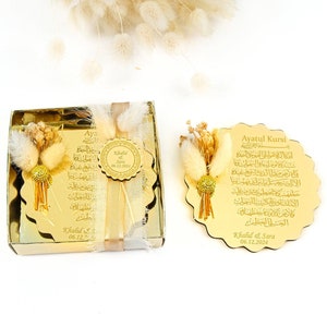 Personalized Ayatul Kursi Magnet Favors for Guests in Bulk, Wedding Baby Shower Birthday Ramadan Eid Islamic Muslim Party Favors Gifts
