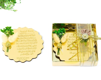 Personalized Ayatul Kursi Magnet Favors for Guests in Bulk, Wedding Baby Shower Birthday Ramadan Eid Islamic Muslim Party Favors Gifts