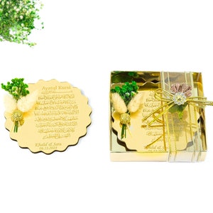 Personalized Ayatul Kursi Magnet Favors for Guests in Bulk, Wedding Baby Shower Birthday Ramadan Eid Islamic Muslim Party Favors Gifts