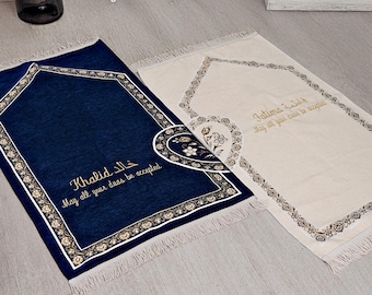 Ensemble de tapis de prière personnalisés pour couples, cadeaux de mariage islamiques, tapis de prière pour l'Aïd et le Ramadan, cadeaux d'anniversaire musulmans