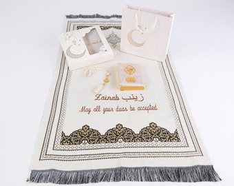 Personalized Prayer Mat Quran Tasbeeh Gift Set | Ramadan Eid Hajj Umrah Wedding Birthday Anniversary Father's Mother's Valentine Days Gift