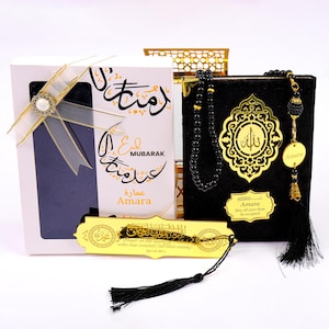 Personalized Velvet Dua Book Bookmark Tasbeeh Gift Set | Ramadan Eid Wedding Nikkah Engagement Birthday Islam Muslim Part Favors Gifts