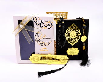 Personalized Velvet Dua Book Bookmark Tasbeeh Gift Set | Ramadan Eid Wedding Nikkah Engagement Birthday Islam Muslim Part Favors Gifts