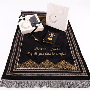 Personalized Prayer Mat Quran Tasbeeh Gift Set | Ramadan Eid Hajj Umrah Wedding Birthday Anniversary Father's Mother's Valentine Days Gift