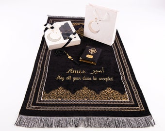 Personalized Prayer Mat Quran Tasbeeh Gift Set | Ramadan Eid Hajj Umrah Wedding Birthday Anniversary Father's Mother's Valentine Days Gift