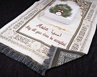 Personalized Prayer Mat Tasbeeh Gift Set | Eid al-Adha, Hajj Mubarak, Umrah Mubarak, Eid Mubarak, Muslim Birthday Islamic Gift, Eid Gifts