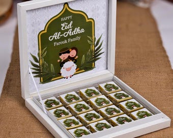 16 piezas con caja. Recuerdos de Eid Mubarak para Eid Al-Adha, Umrah Mubarak, recuerdos de chocolate personalizados para invitados, Hajj Mubarak, regalos de Eid, chocolate de Eid.