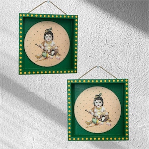 Handcrafted Krishna Wall Decor: Janmashtami Pooja Room Decor