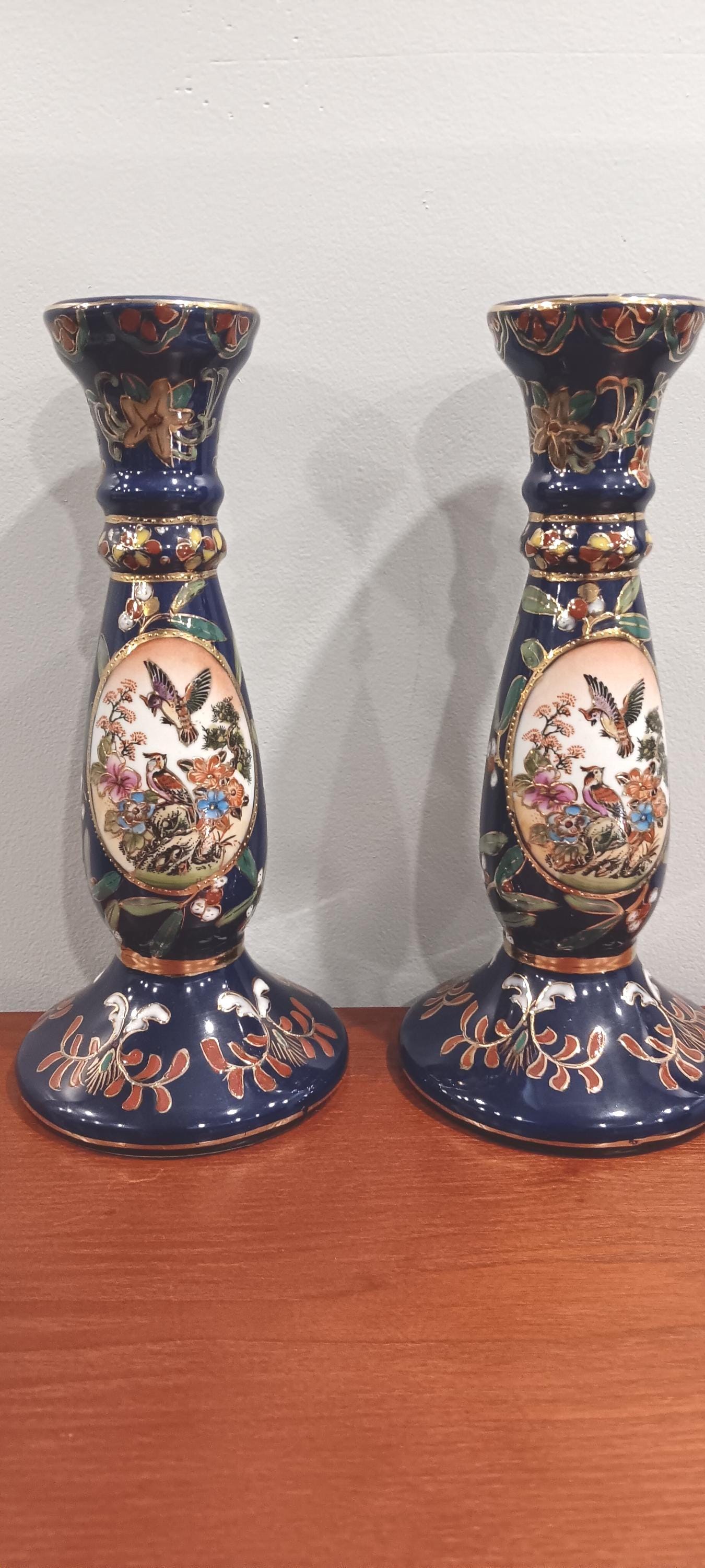 Satsuma china - Etsy 日本
