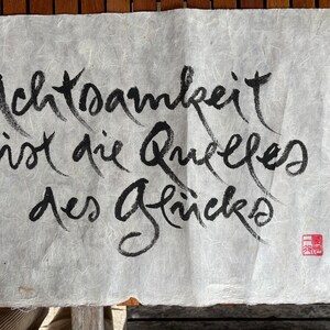 Thich Nhat Hanh calligraphy
