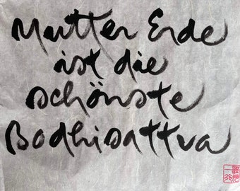 Thich Nhat Hanh Calligraphy Spiritual Art Buddhist Art Meditation Zen Sayings Wisdom Black/White Original Religious Mindfulness