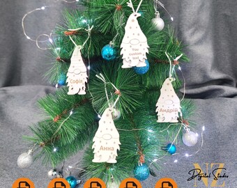 クリスマス ノーム デジタル ファイル クリスマス ツリー デコレーション ノーム