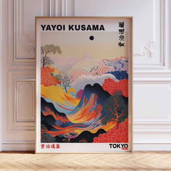 Japanese Exhibition Poster, Yayoi Kusama Art Print, Tokyo 1998, Traditional Japanese Wall Art Decor, Asian Decor, Japanese Art