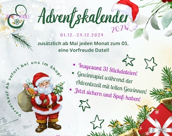 Mesamasili Advent Calendar 2024