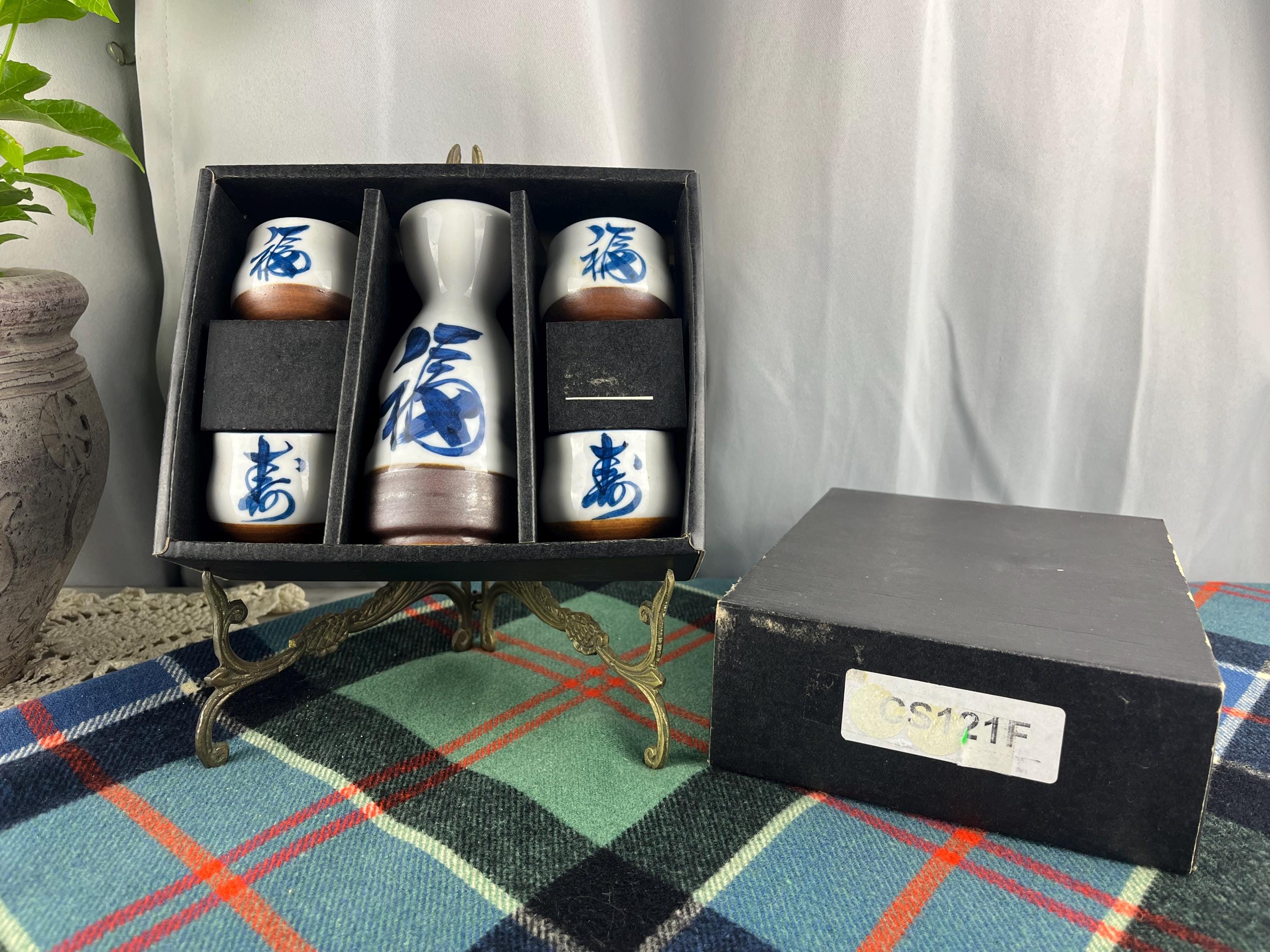 Vintage Blue Sake Bottle - Etsy