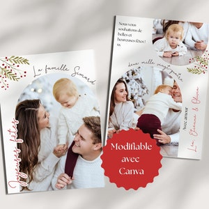 Bilan de l'année modèle de carte de Noël, carte quelle année collage photo, modèle de carte de vœux imprimable, carte de souhait famille