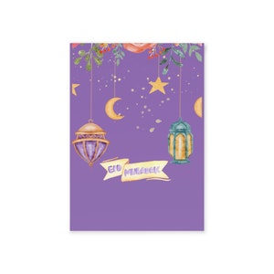 Post Card | Eid Postcard | Eid | Eid Gift | Gift for Eid | Eid decor | Ramadan Eid gift | Eid gift for kids | Eid Mubarak | Eid Mubarak gift