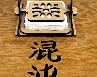 napkin holder napkin holder file file lasser cut 6mm